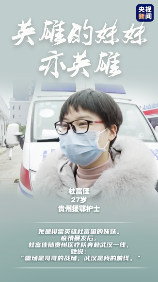 图片默认标题_fororder_杜 1