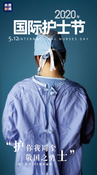 图片默认标题_fororder_杜 2