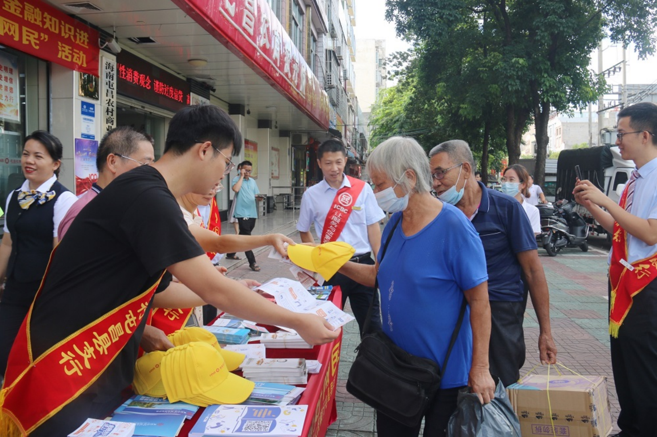 中国金融教育发展基金会携手蚂蚁集团 落地浙江多个县城开展金融防骗教育_fororder_中国金融教育发展基金会携手蚂蚁集团 落地浙江多个县城开展金融防骗教育854