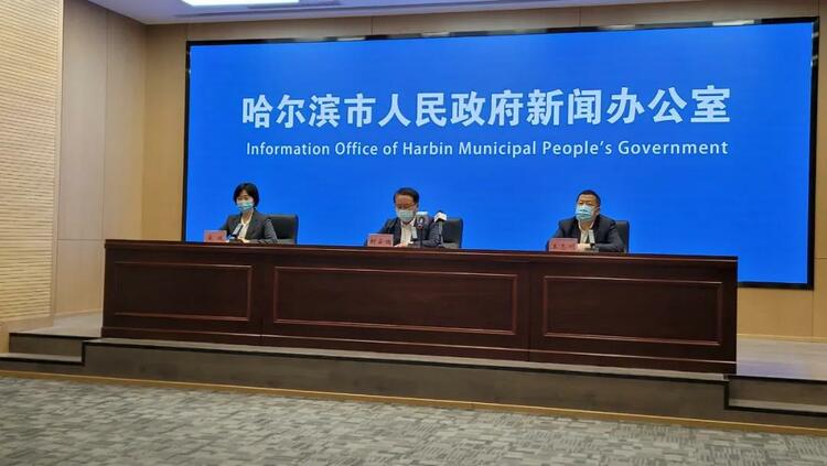 新增15例!黑龍江省本輪本土疫情基因測序顯示為德爾塔毒株_fororder_微信圖片_20210924122542