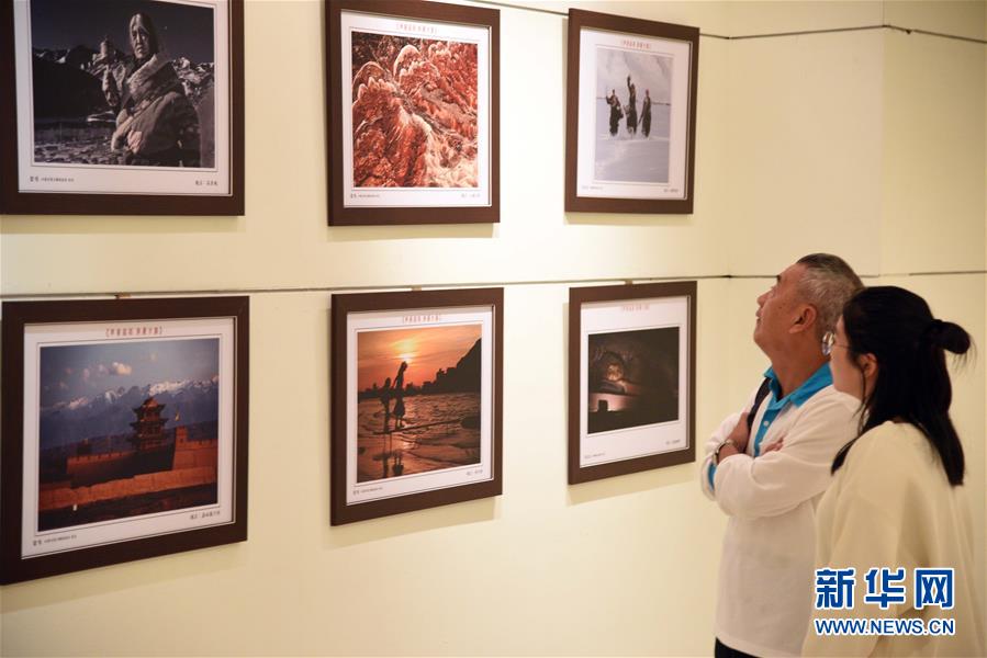 “絢麗甘肅”攝影展在台北開幕