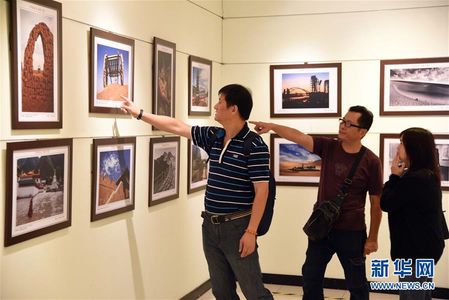 “絢麗甘肅”攝影展在台北開幕