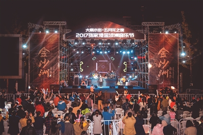 张家港“金沙洲音乐节”炫酷唱响