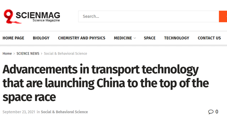 美國《科學》雜誌：中國正在太空探索領域脫穎而出_fororder_1