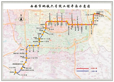 5月13日,由中車大連機車車輛有限公司生產的西安地鐵6號線一期首批