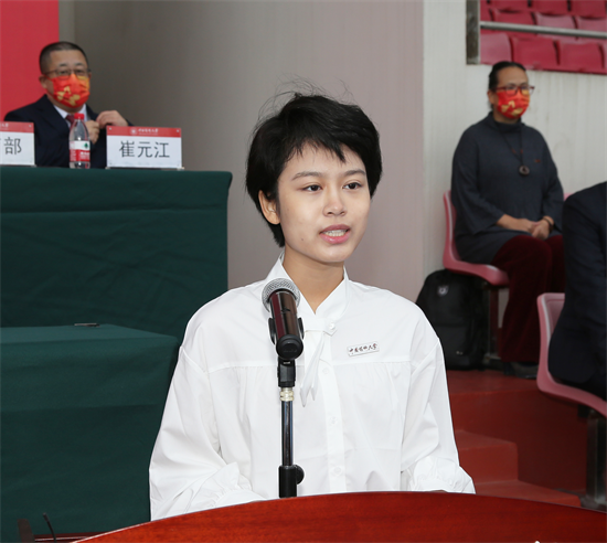 争做“强国一代” 中国药科大学开学典礼正能量满满_fororder_图片10