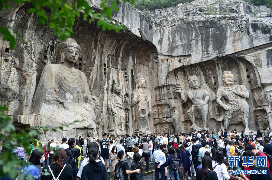 洛阳地域文化特色图片