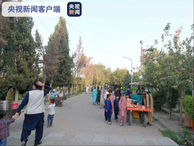 總臺阿富汗直擊丨探訪爆炸發生後的賈拉拉巴德市 民眾生活恢復正常