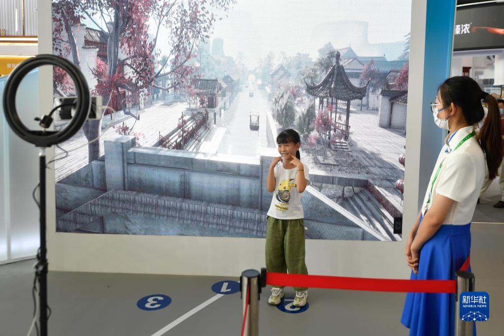 2021年世界互联网大会“互联网之光”博览会在乌镇开幕