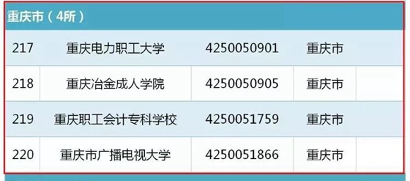 圖片默認標題_fororder_e6664c45-87d2-42a4-aa33-0aad10d41b18