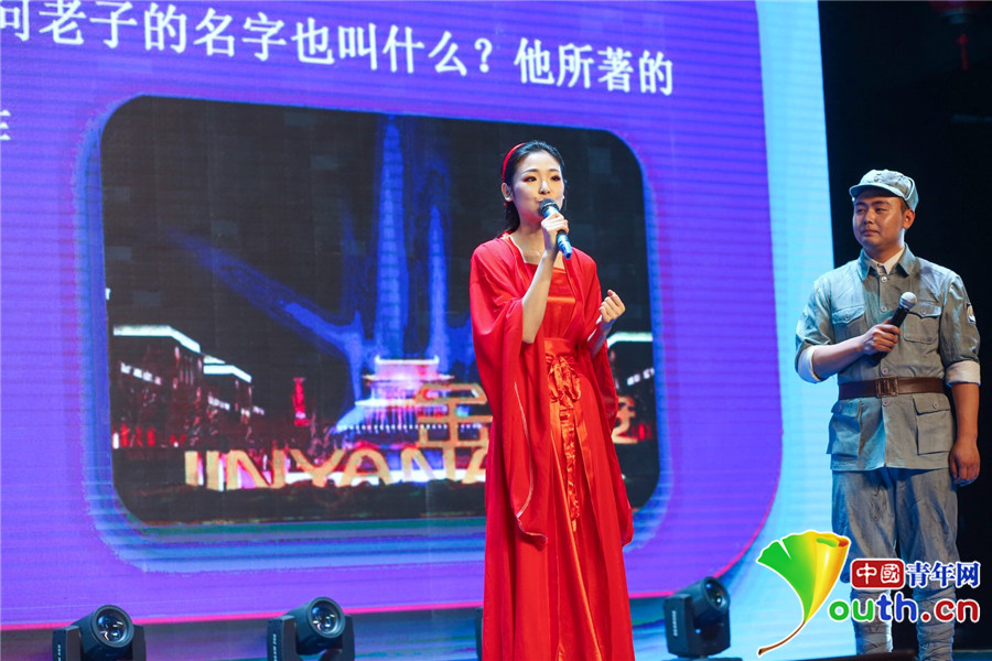 首届“我为陕旅代言”大赛：展文旅人风采 用初心和使命传播中国故事