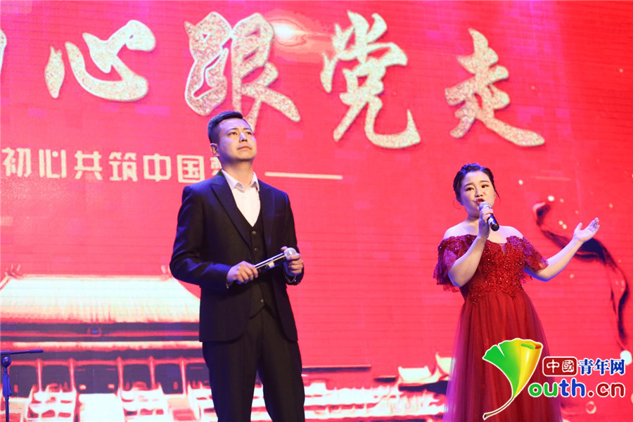 首届“我为陕旅代言”大赛：展文旅人风采 用初心和使命传播中国故事