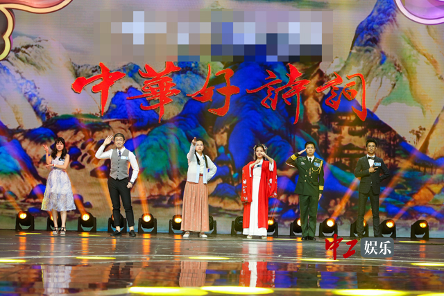 中华好诗词第五季迎决赛 六强角逐“诗词之王”