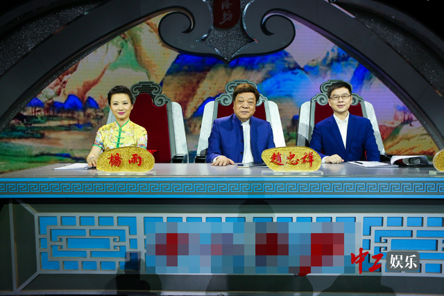 中华好诗词第五季迎决赛 六强角逐“诗词之王”