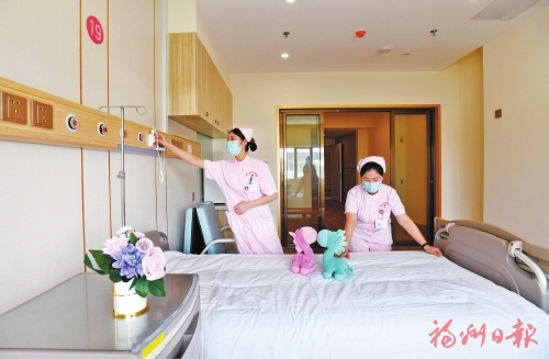 福山福水物华新市第十二次党代会报告回顾过去五年