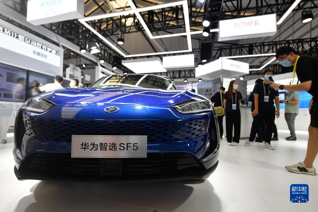 2021年世界互联网大会“互联网之光”博览会在乌镇开幕