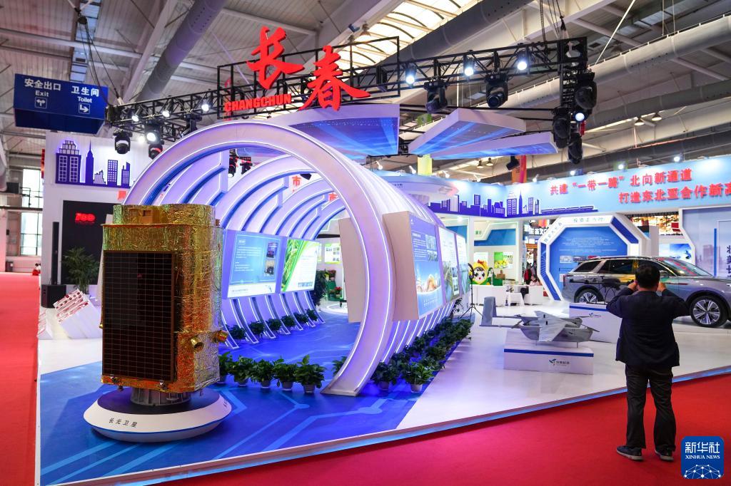 从黑土地到小卫星——东北亚博览会上的东北振兴元素