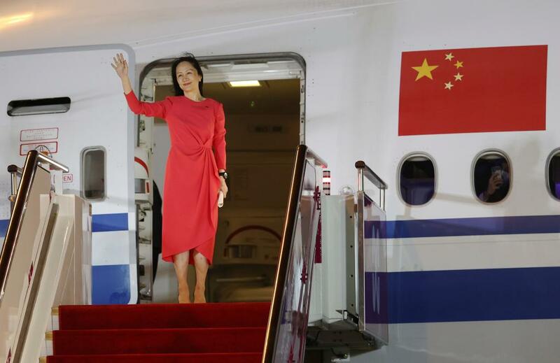 Wizara ya mambo ya nje ya China yatoa kauli kuhusu kurudi nyumbani kwa Bibi Meng Wenzhou_fororder_IMG_4999(20210926-115720).JPG