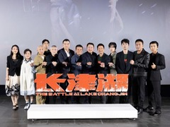《長津湖》北京首映獲讚：拍出了鋼少氣多的氣概！