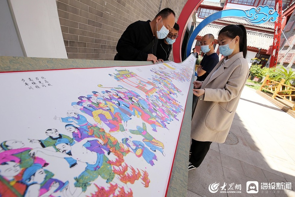 圖片默認標題_fororder_1