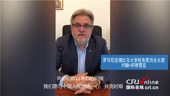 图片默认标题_fororder_3