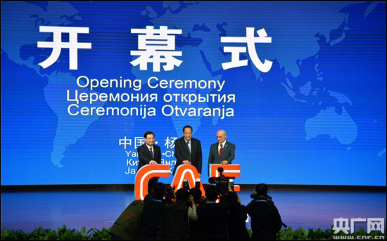  เปิดงานมหกรรมเกษตรนิวไฮเทคหยางหลิงจีน ครั้งที่ 24