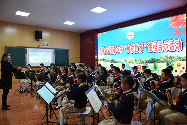眉山青神大力探索“双减”教育 减负不减质_fororder_学道街小学管弦乐团展示-摄影-方秦