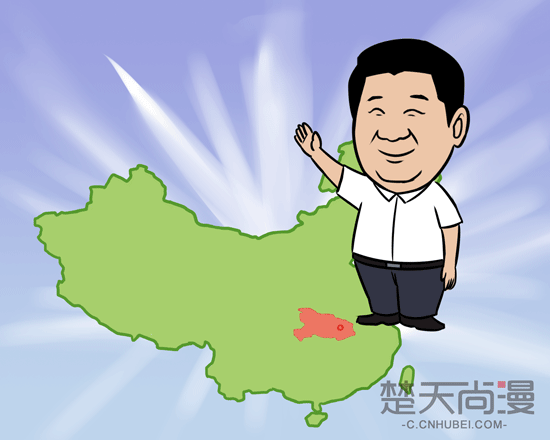 【治国理政新实践·湖北篇（1）】阔步前行支点路