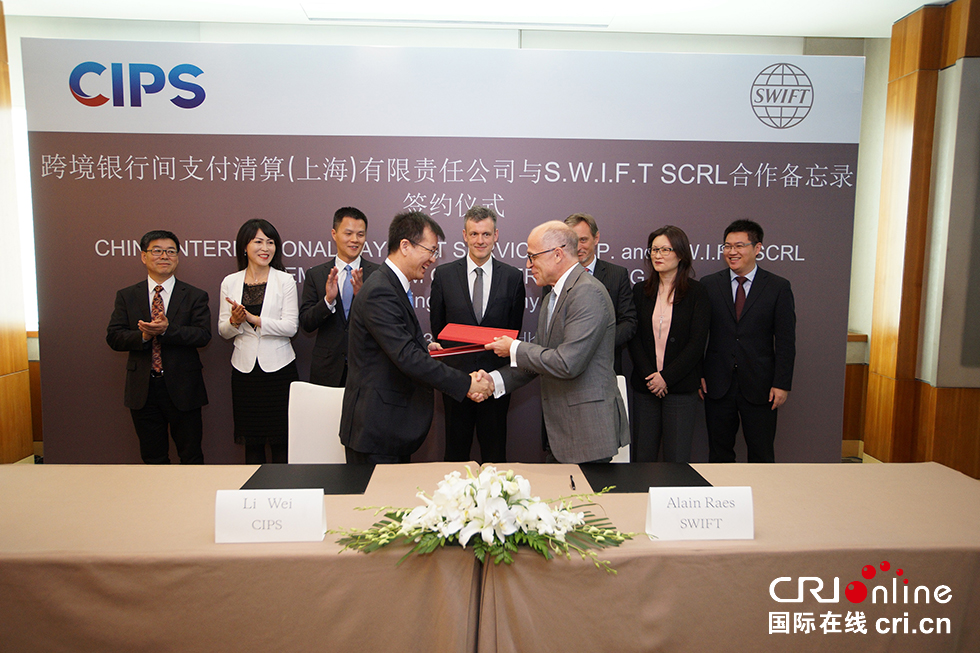 美国的支付系统_美国支付钱包_美国支付渠道