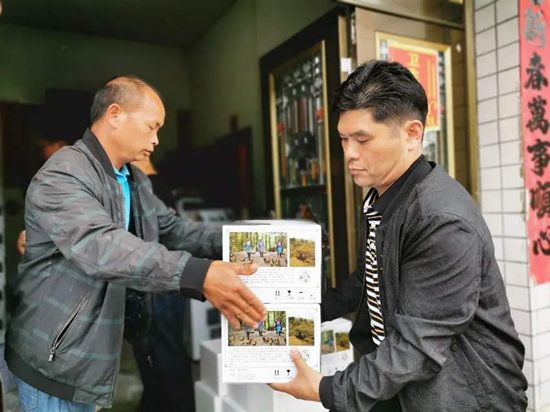 【OK】貴州福泉：山區農民借助網絡平臺賣山貨