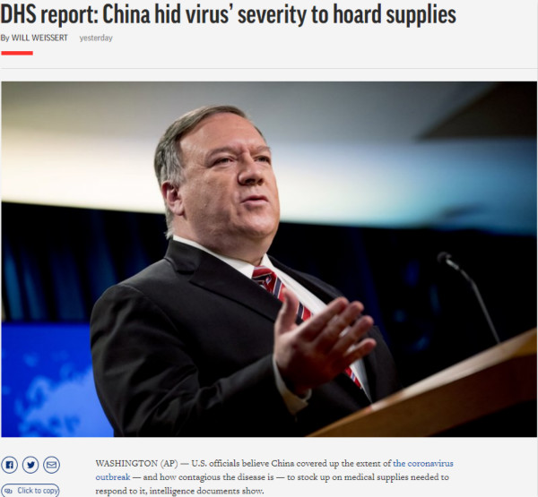 CGTN Komentaryo: Let the facts speak for themselves