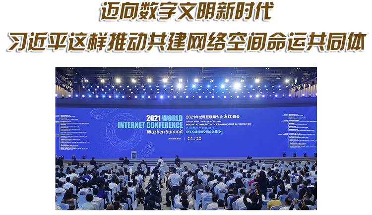 头图_fororder_移动端-米色-样式4