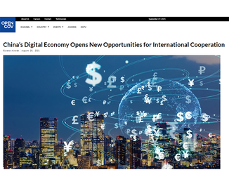 OpenGovAsia网站：