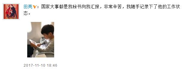 印度“滴滴打手”正式上市！只为保护女性拒绝侵害！