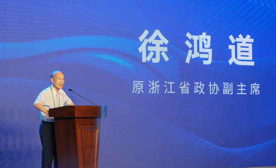 世界互联网大会 共话“数字农业”高质量发展