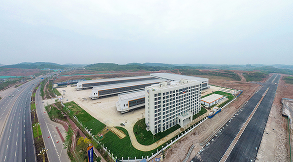 成都·简阳临空经济产业发展专题推介会在上海举办