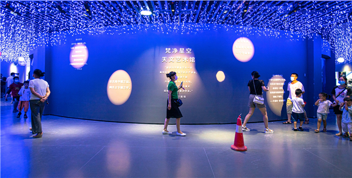 동인중남문 역사문화관광구, 명청시기 운치 물씬 풍겨_fororder_2021-0927-tp-e