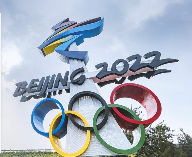 Zhao Lijian: Sin na da karfin gwiwar gudanar da gasar Olympics mai gamsarwa_fororder_下载