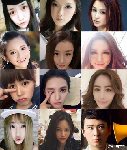 林更新王柳雯恋情再升温 网红素颜吓哭粉丝