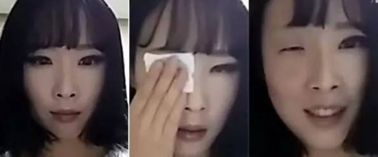 林更新王柳雯恋情再升温 网红素颜吓哭粉丝