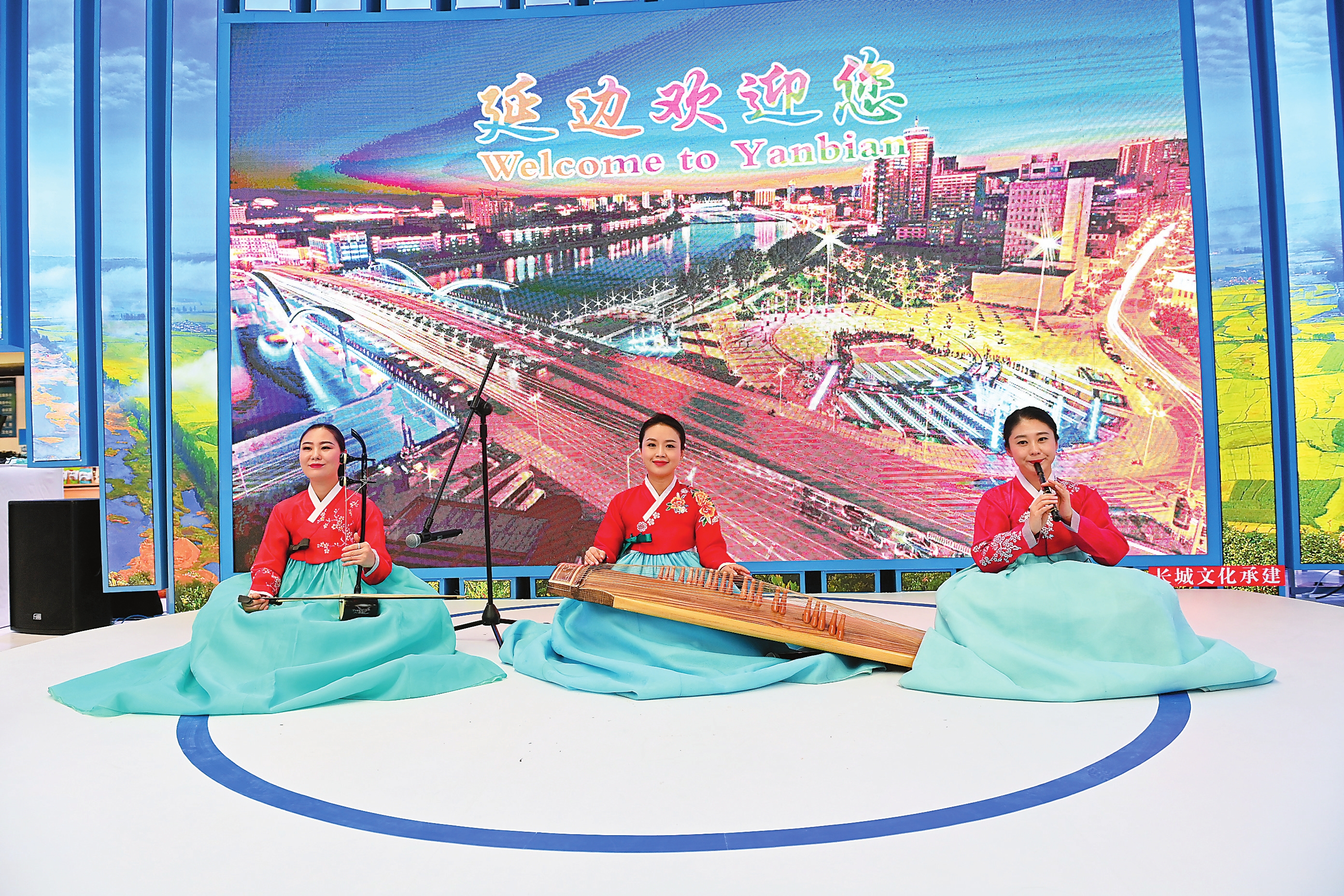 第十三届中国—东北亚博览会展馆亮点扫描