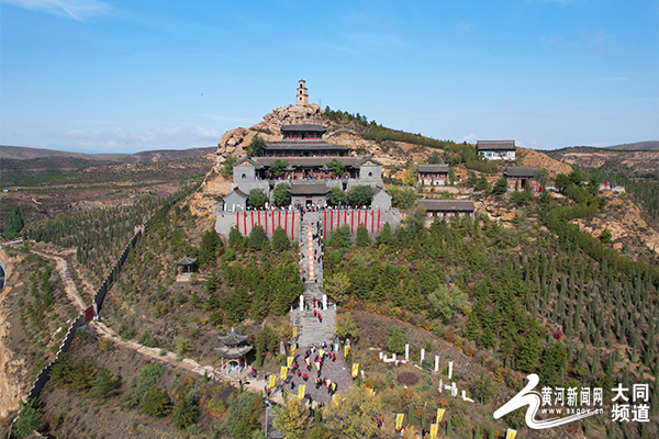 大同云冈区2021重阳登高文化艺术活动成功举行