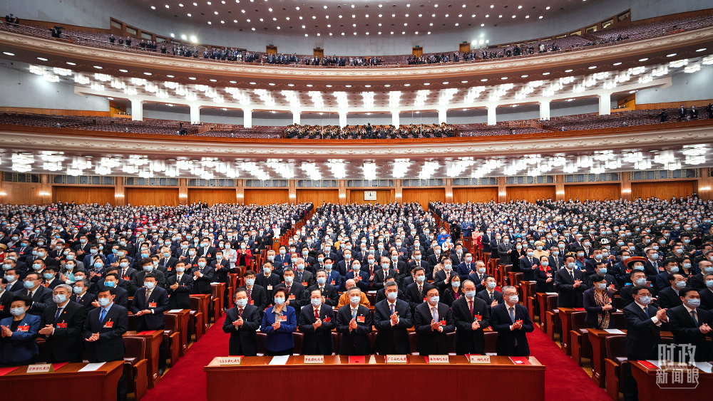 时政新闻眼丨中央人大工作会议首次召开,习近平为何强调这一重大理念?