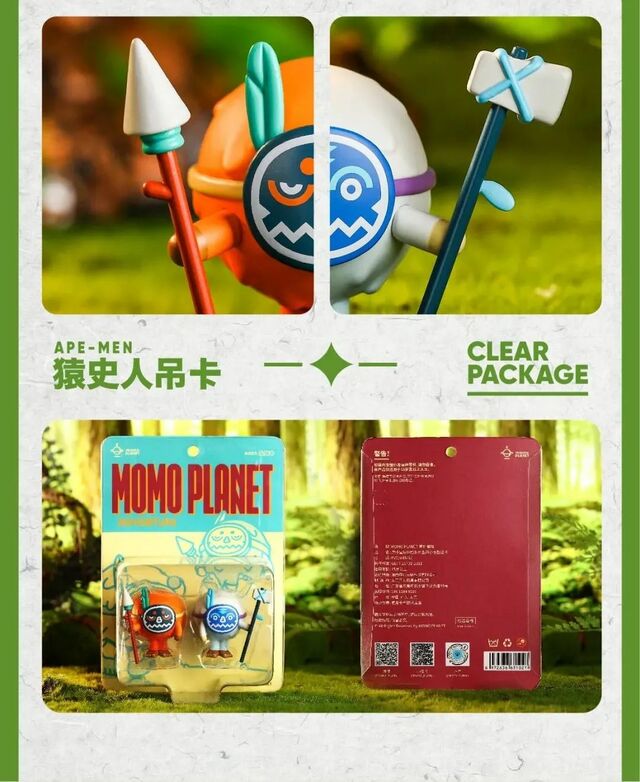 MOMO PLANET探险系列大公仔、吊卡和盲盒九月已全面发售