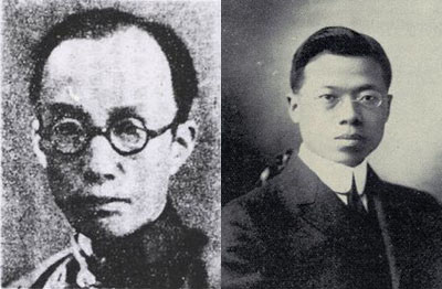 刘廷芳（左）、朱友渔（右）照