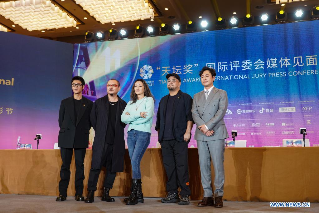 Ouverture du Festival international du film de Beijing