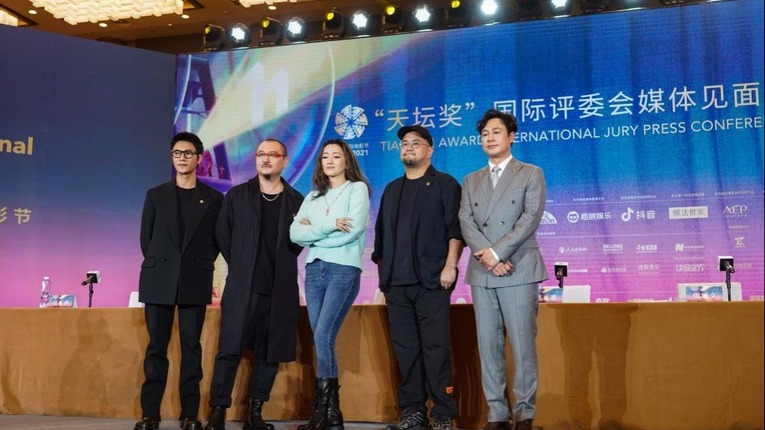 Ouverture du Festival international du film de Beijing