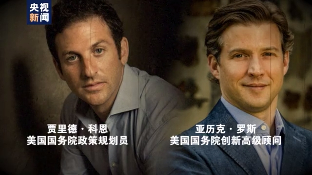 美国颠覆手册：在叙十年 美国如何“以民主为名行干涉之实”