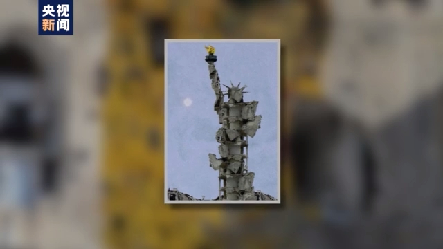 美国颠覆手册：在叙十年 美国如何“以民主为名行干涉之实”