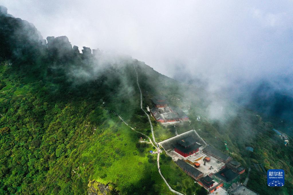 （中首）雲梯萬步天路遠 世界遺産梵凈山